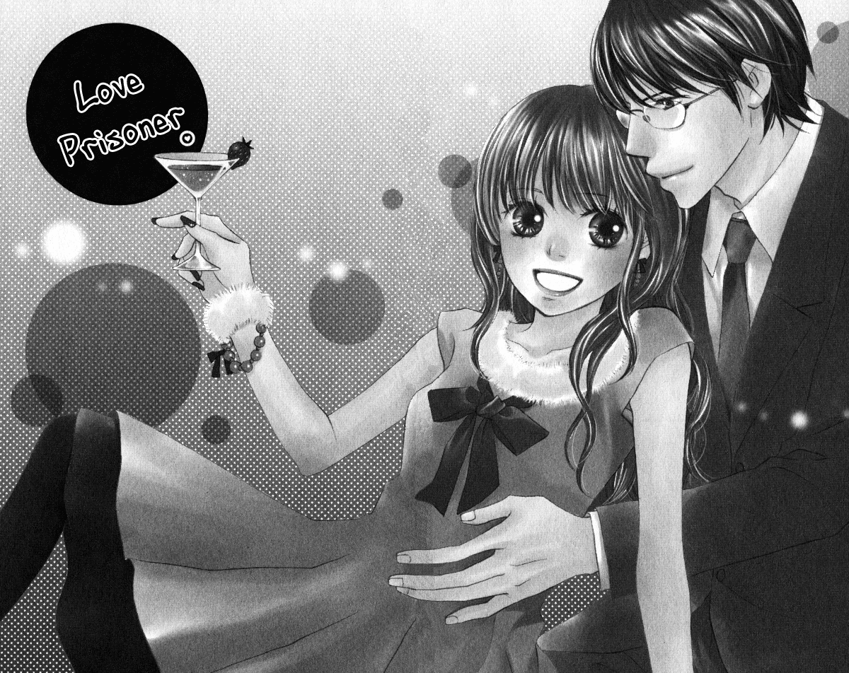 Ai ja Tarinai? Chapter 3 page 4 - Chapter 3