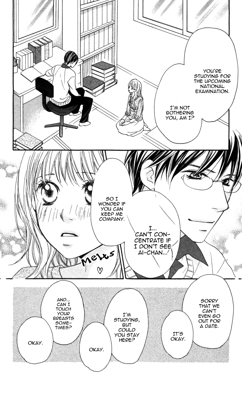 Ai ja Tarinai? Chapter 3 page 7 - Chapter 3