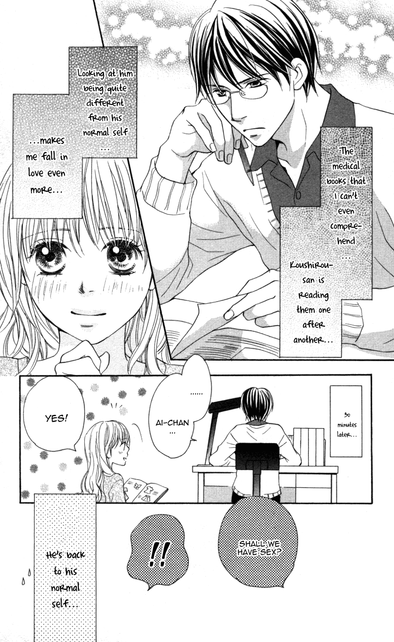 Ai ja Tarinai? Chapter 3 page 8 - Chapter 3