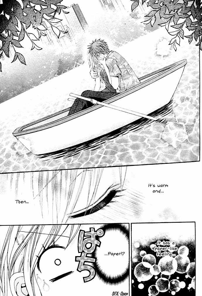 Ai Kaimasee! Chapter 0 page 20 - Chapter 0: Oneshot