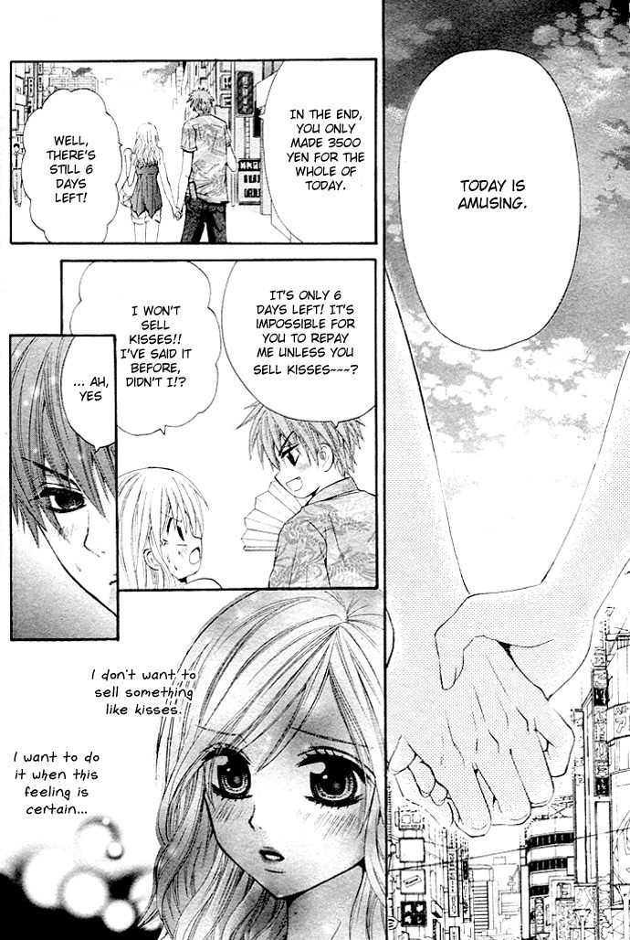 Ai Kaimasee! Chapter 0 page 23 - Chapter 0: Oneshot