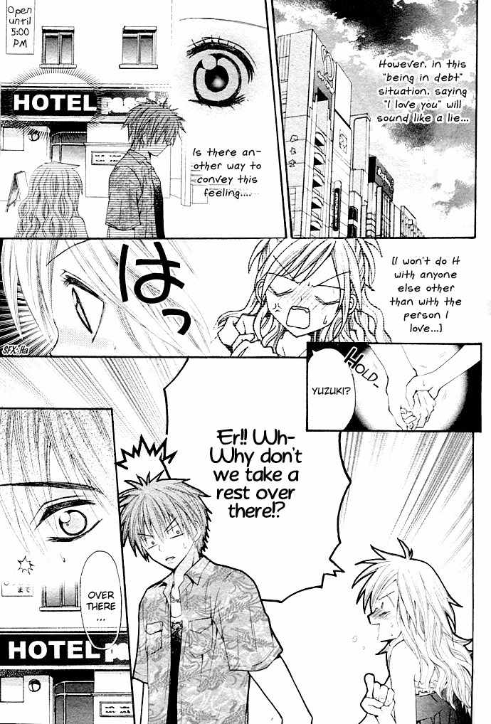 Ai Kaimasee! Chapter 0 page 24 - Chapter 0: Oneshot