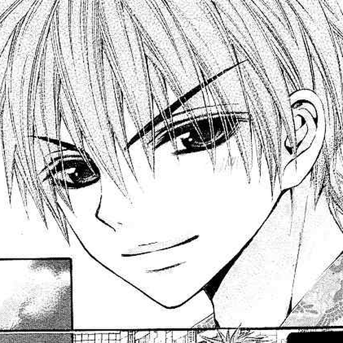 Ai Kaimasee! Chapter 0: Oneshot cover