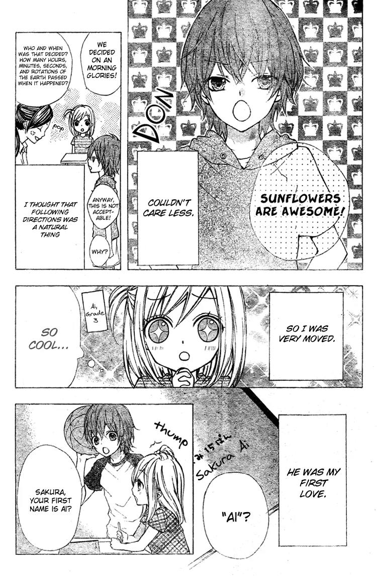 Ai Kara Hajimaru Chapter 1 page 14 - Chapter 1
