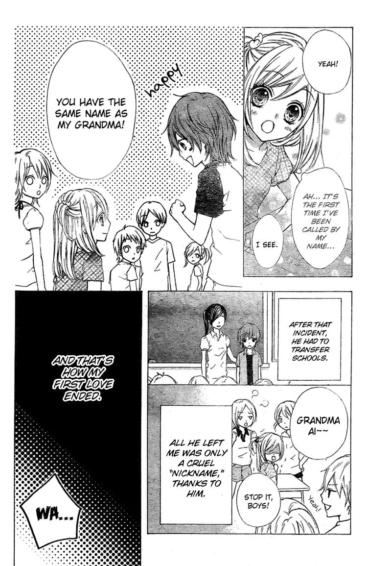 Ai Kara Hajimaru Chapter 1 page 15 - Chapter 1