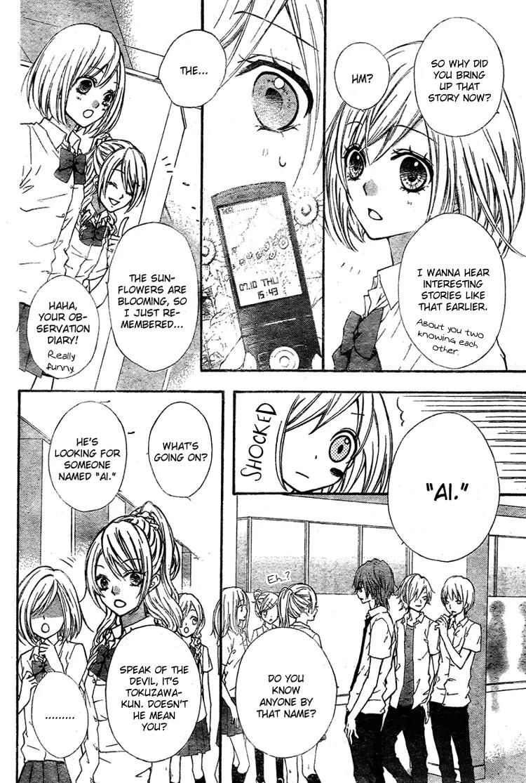 Ai Kara Hajimaru Chapter 1 page 19 - Chapter 1
