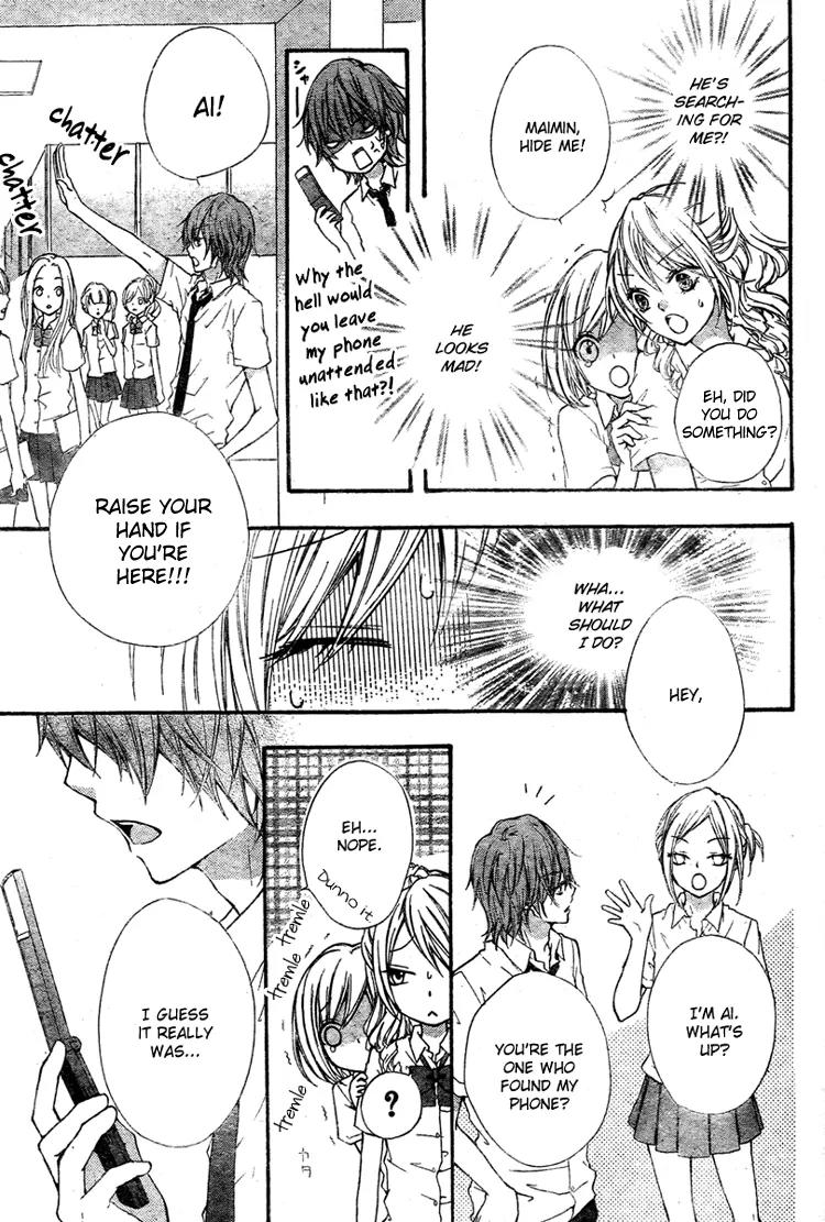 Ai Kara Hajimaru Chapter 1 page 20 - Chapter 1