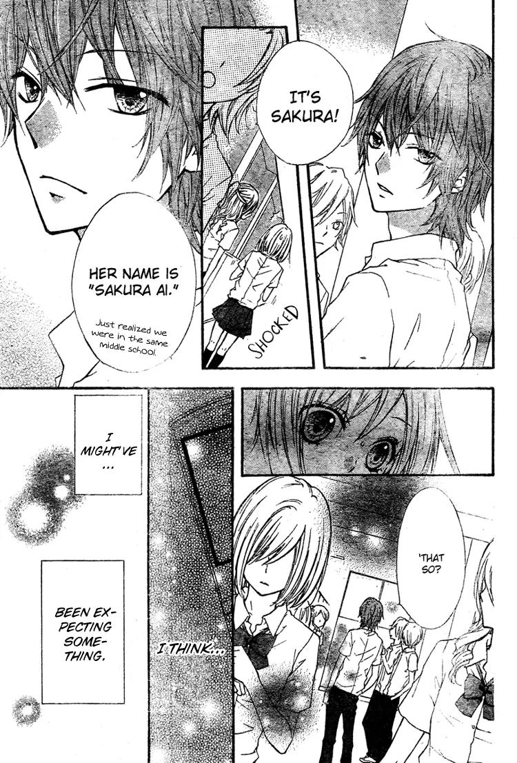 Ai Kara Hajimaru Chapter 1 page 22 - Chapter 1