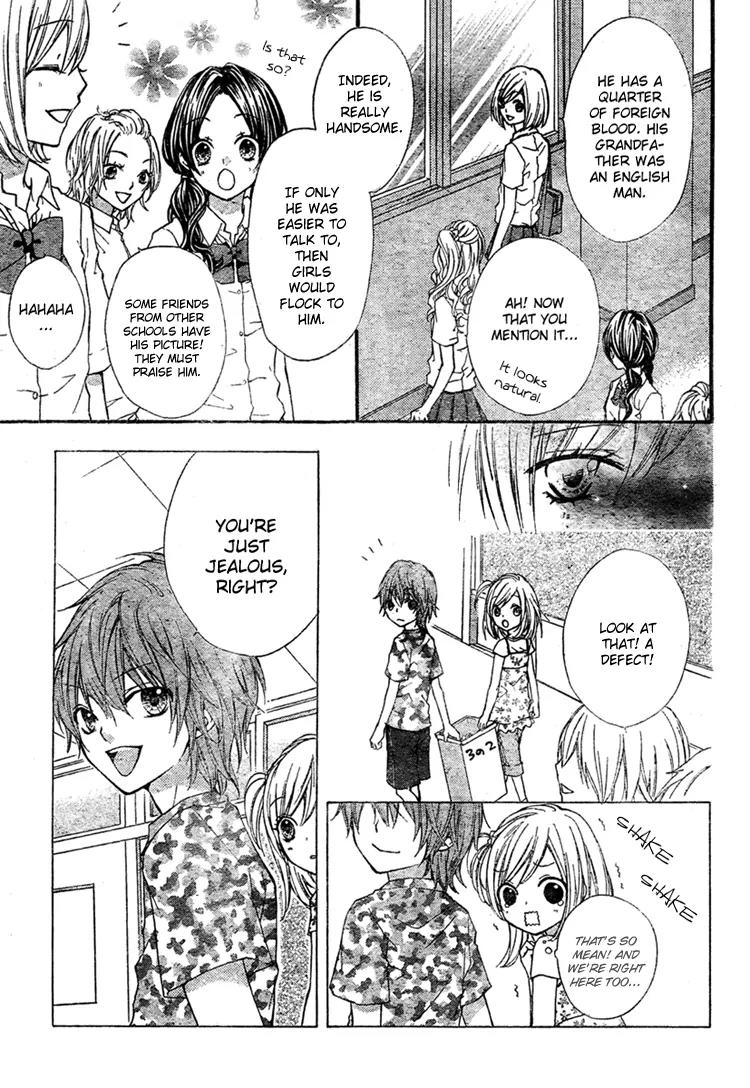 Ai Kara Hajimaru Chapter 1 page 24 - Chapter 1