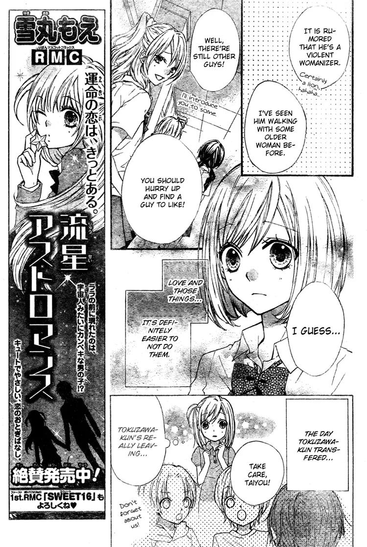 Ai Kara Hajimaru Chapter 1 page 26 - Chapter 1