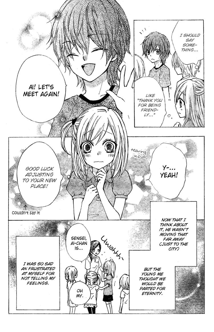 Ai Kara Hajimaru Chapter 1 page 27 - Chapter 1