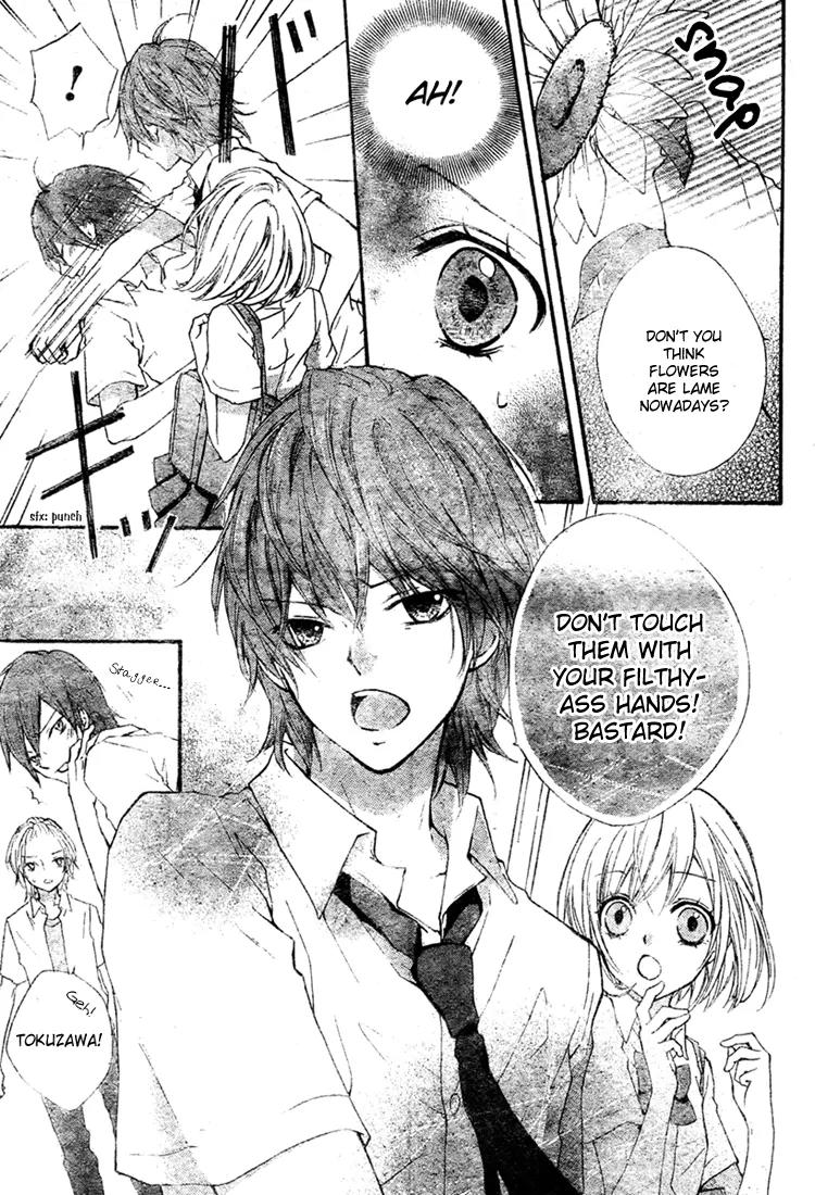 Ai Kara Hajimaru Chapter 1 page 30 - Chapter 1