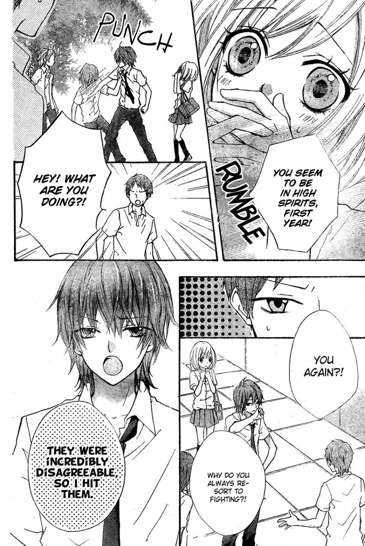 Ai Kara Hajimaru Chapter 1 page 31 - Chapter 1