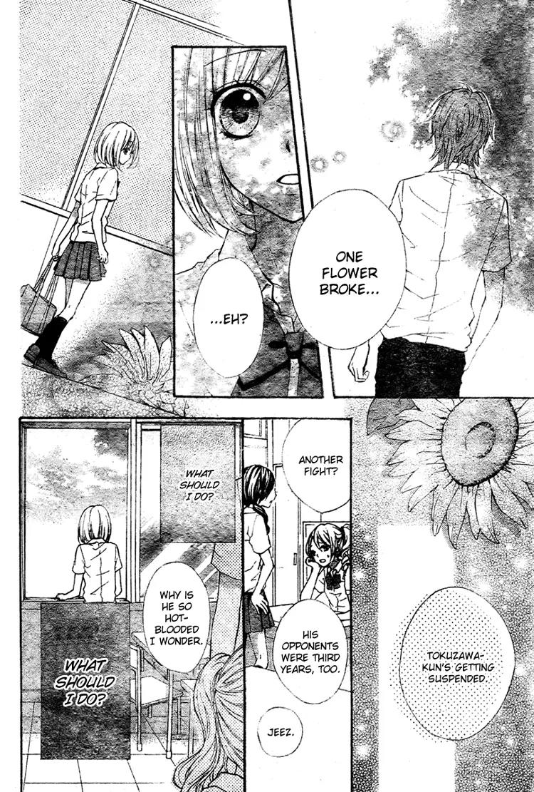 Ai Kara Hajimaru Chapter 1 page 33 - Chapter 1