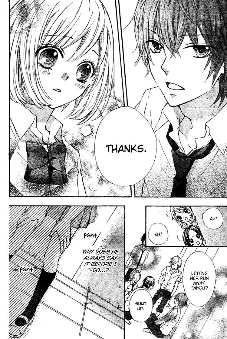 Ai Kara Hajimaru Chapter 1 page 37 - Chapter 1