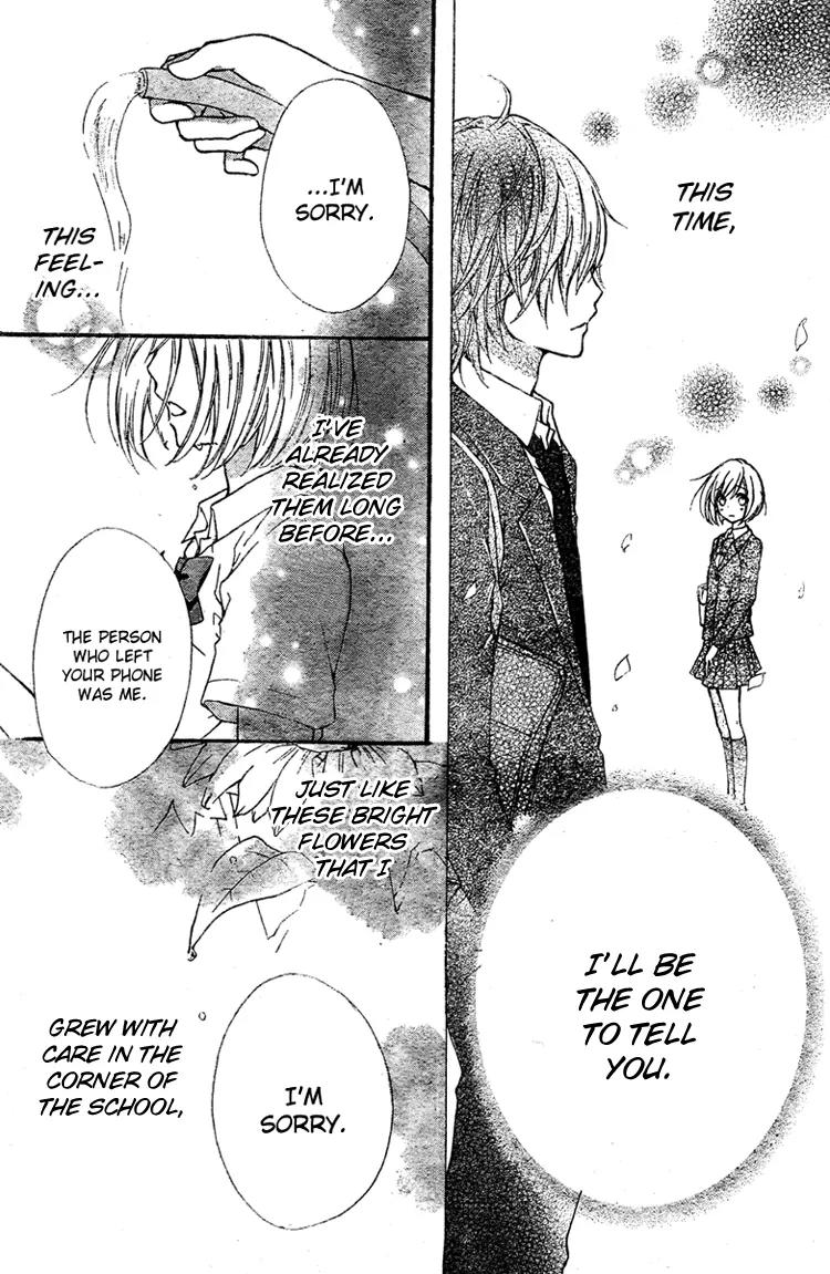 Ai Kara Hajimaru Chapter 1 page 40 - Chapter 1