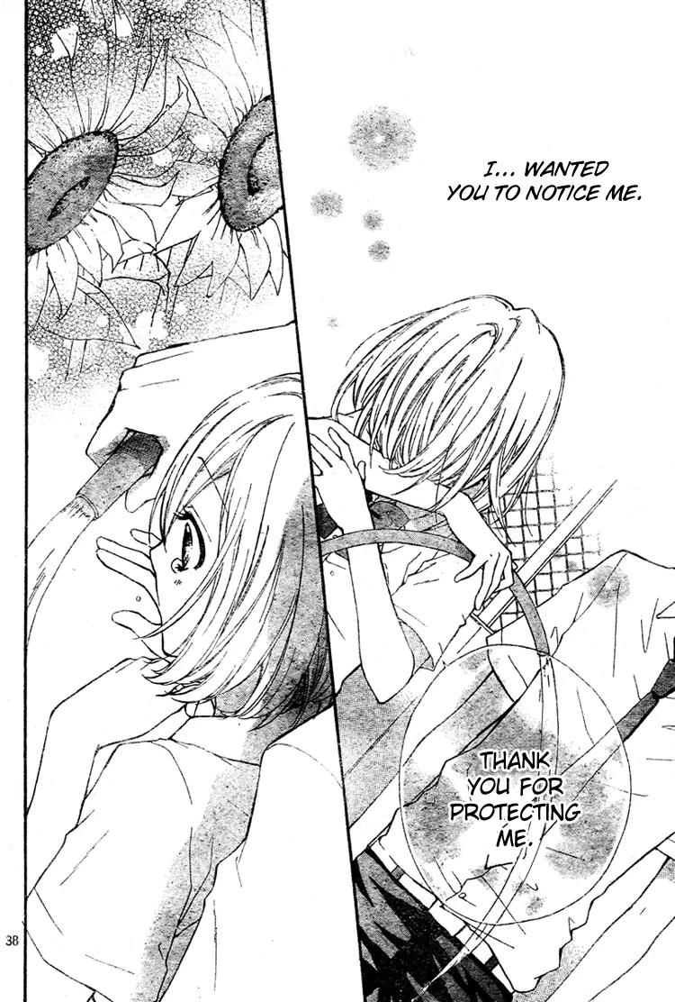 Ai Kara Hajimaru Chapter 1 page 41 - Chapter 1