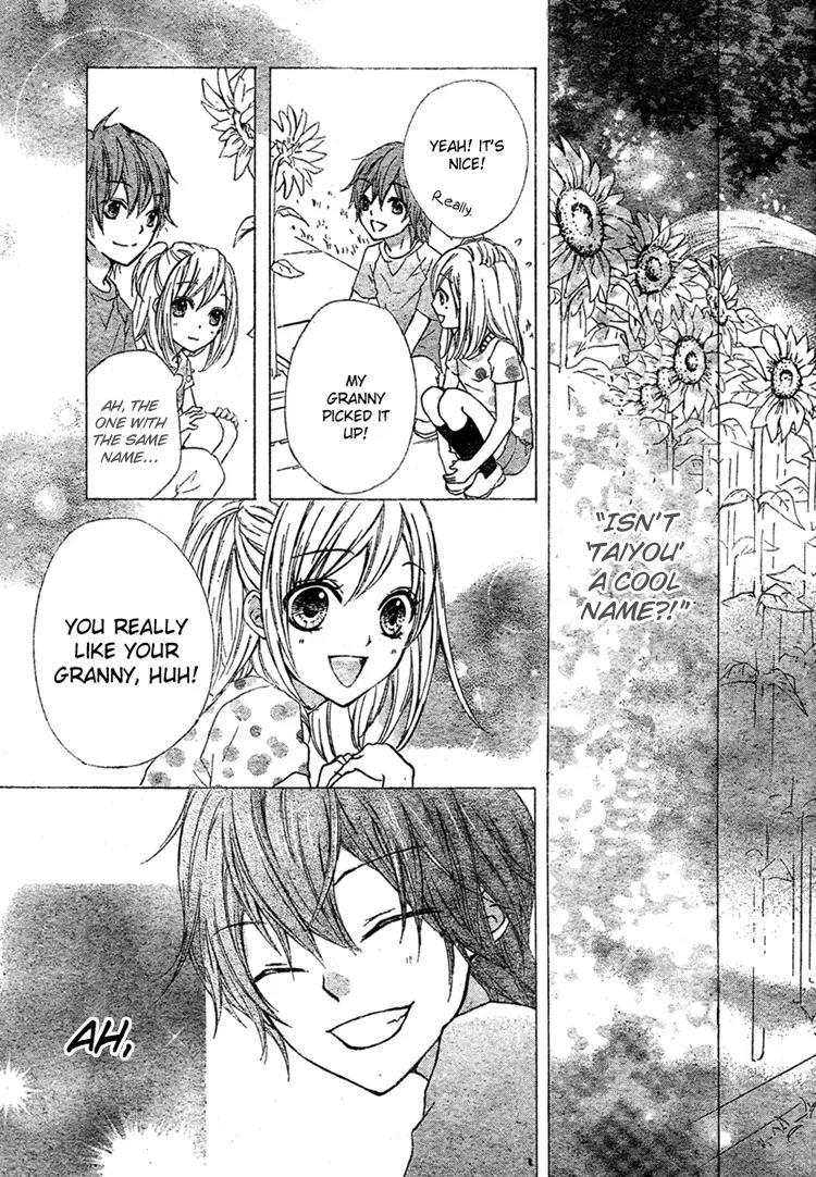 Ai Kara Hajimaru Chapter 1 page 44 - Chapter 1