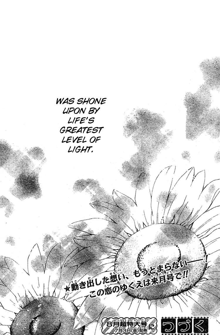 Ai Kara Hajimaru Chapter 1 page 47 - Chapter 1