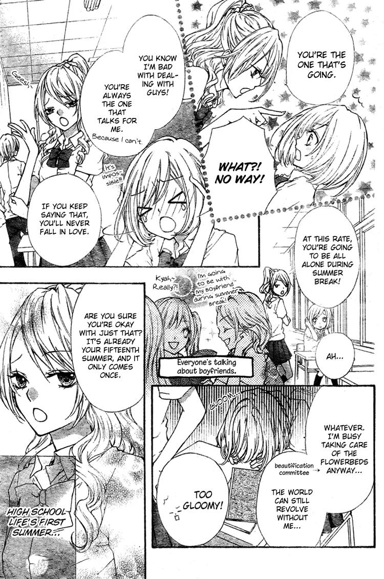 Ai Kara Hajimaru Chapter 1 page 6 - Chapter 1