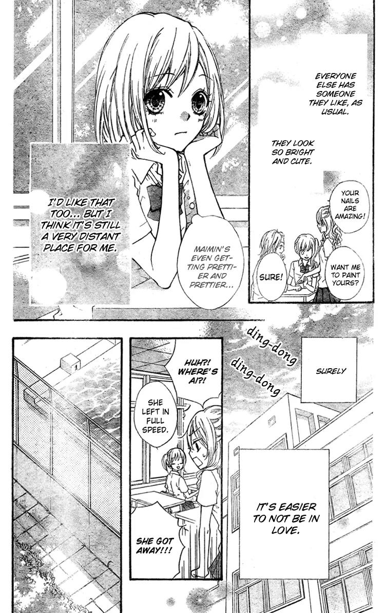 Ai Kara Hajimaru Chapter 1 page 7 - Chapter 1