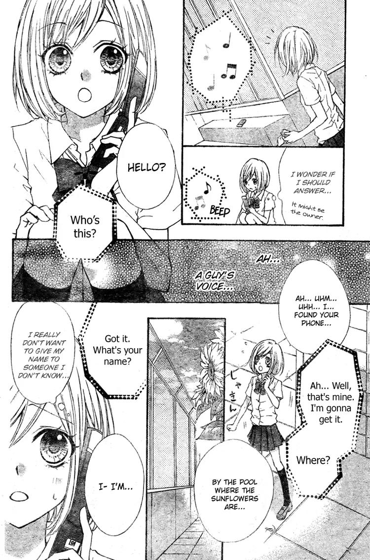 Ai Kara Hajimaru Chapter 1 page 9 - Chapter 1