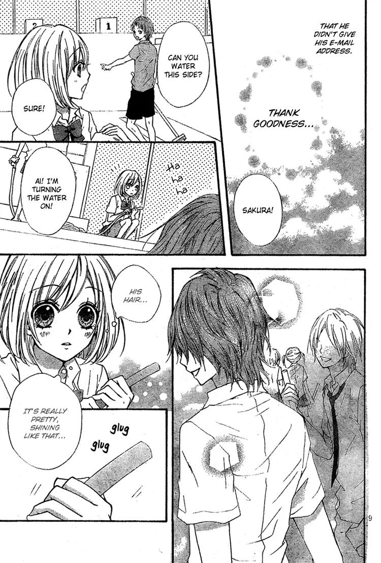 Ai Kara Hajimaru Chapter 2 page 11 - Chapter 2