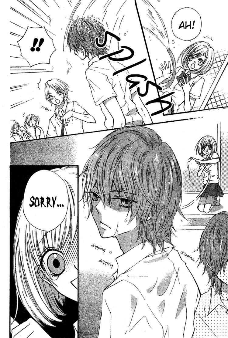 Ai Kara Hajimaru Chapter 2 page 12 - Chapter 2