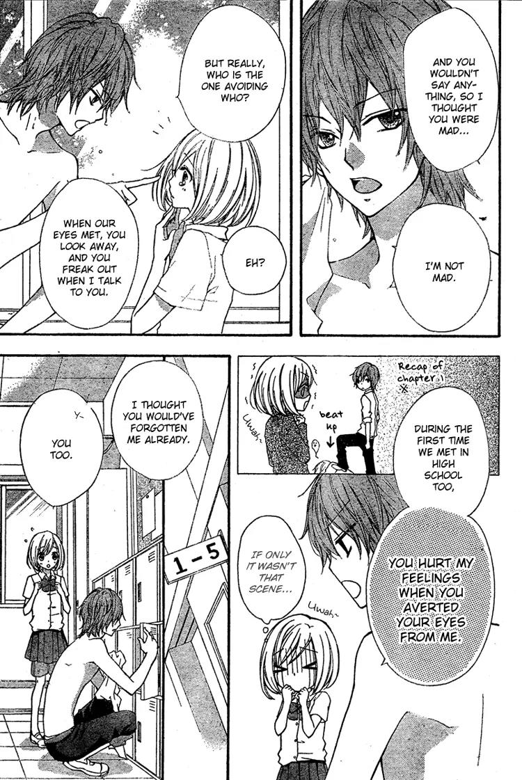Ai Kara Hajimaru Chapter 2 page 15 - Chapter 2