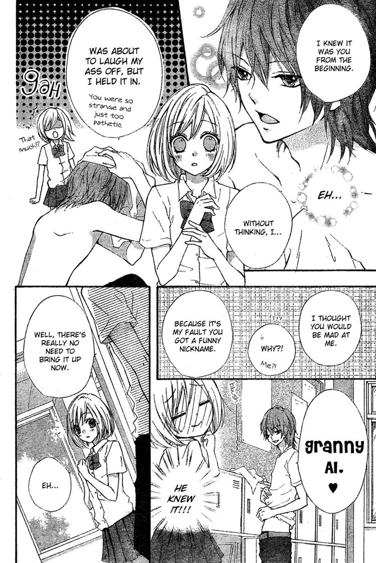 Ai Kara Hajimaru Chapter 2 page 16 - Chapter 2