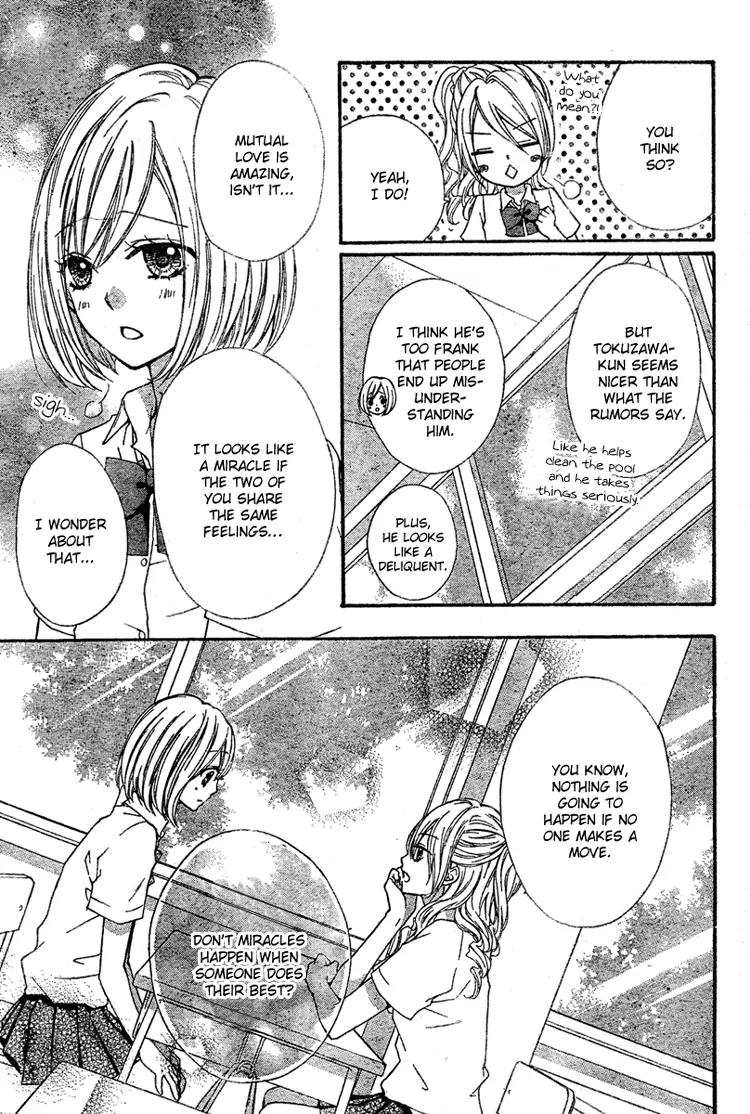 Ai Kara Hajimaru Chapter 2 page 19 - Chapter 2