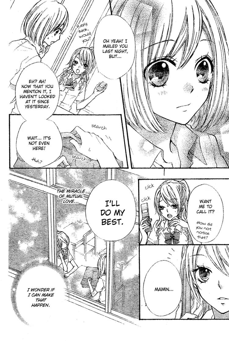 Ai Kara Hajimaru Chapter 2 page 20 - Chapter 2
