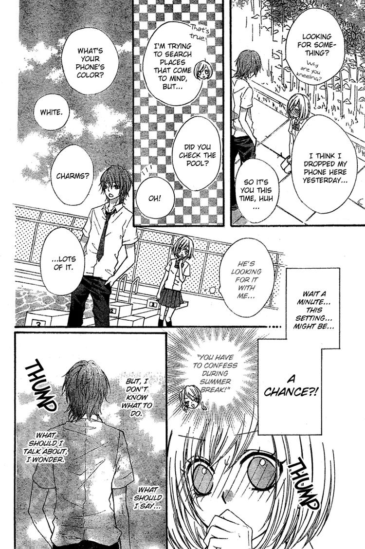 Ai Kara Hajimaru Chapter 2 page 22 - Chapter 2
