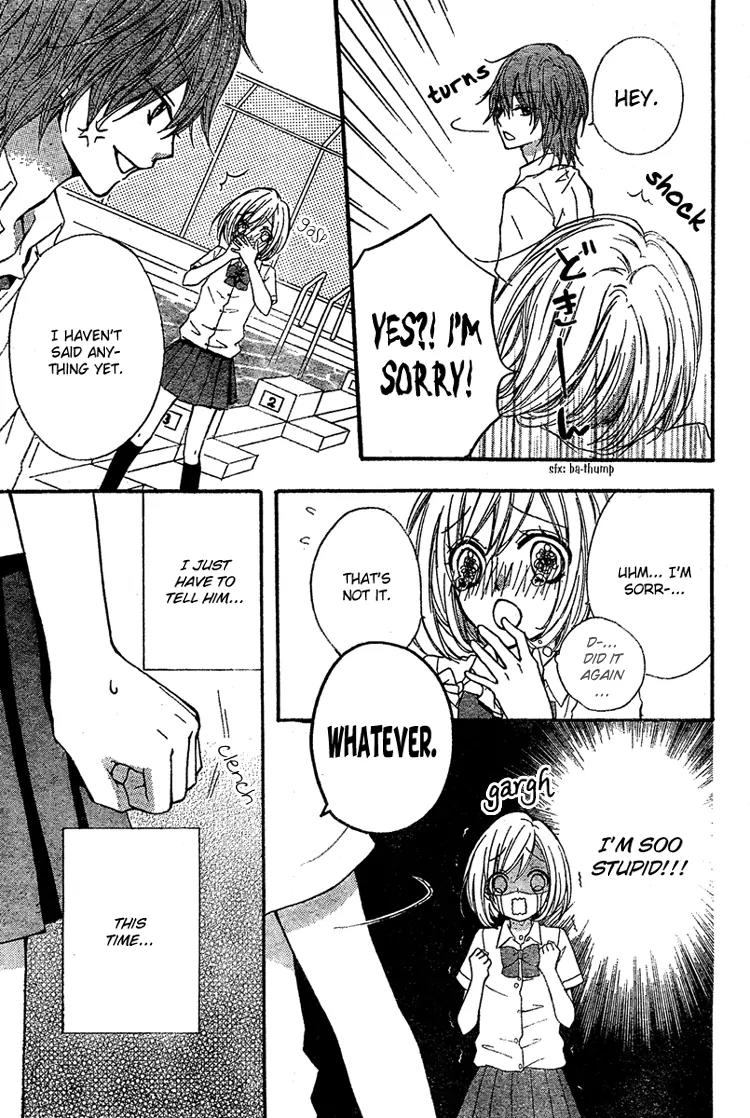 Ai Kara Hajimaru Chapter 2 page 23 - Chapter 2