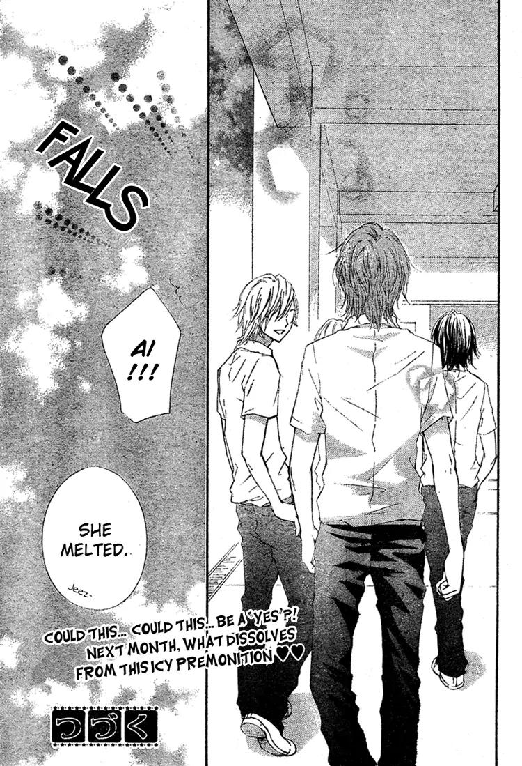Ai Kara Hajimaru Chapter 2 page 34 - Chapter 2