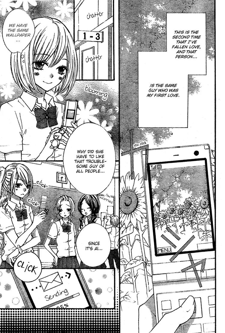 Ai Kara Hajimaru Chapter 2 page 5 - Chapter 2