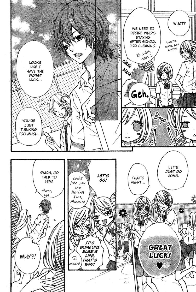 Ai Kara Hajimaru Chapter 2 page 8 - Chapter 2