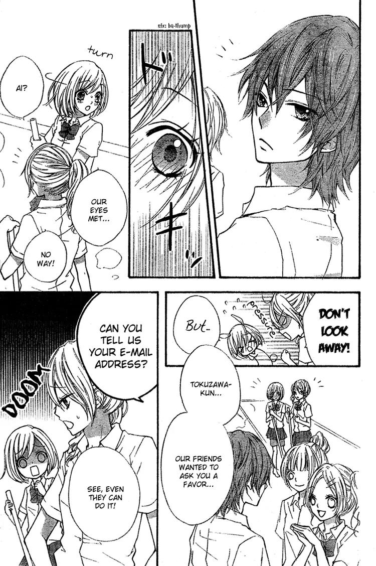 Ai Kara Hajimaru Chapter 2 page 9 - Chapter 2