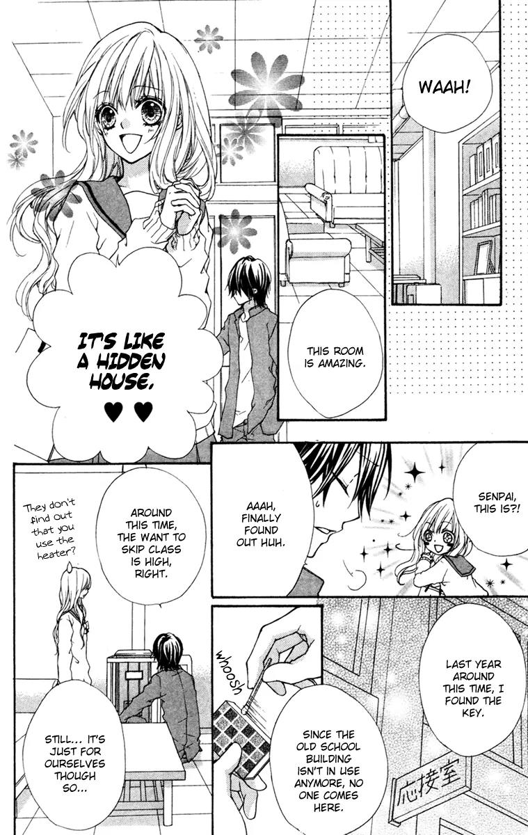 Ai Kara Hajimaru Chapter 3.5 page 12 - Chapter 3.5