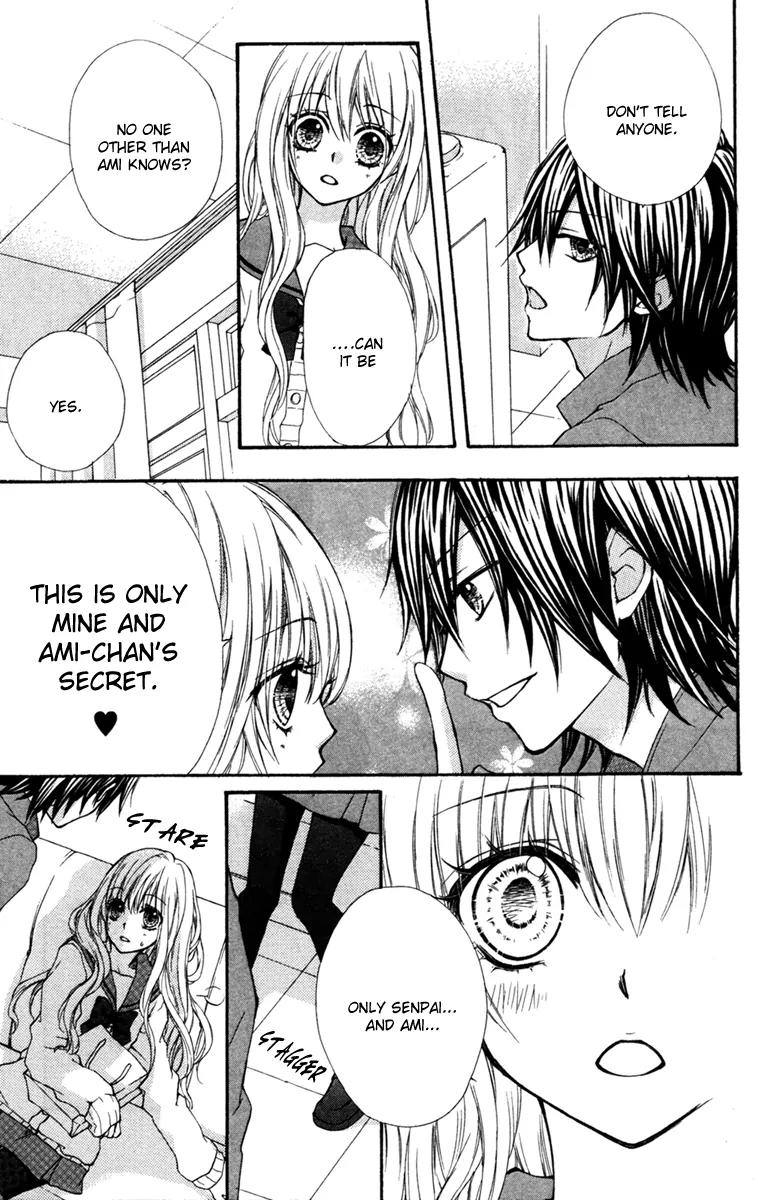Ai Kara Hajimaru Chapter 3.5 page 13 - Chapter 3.5