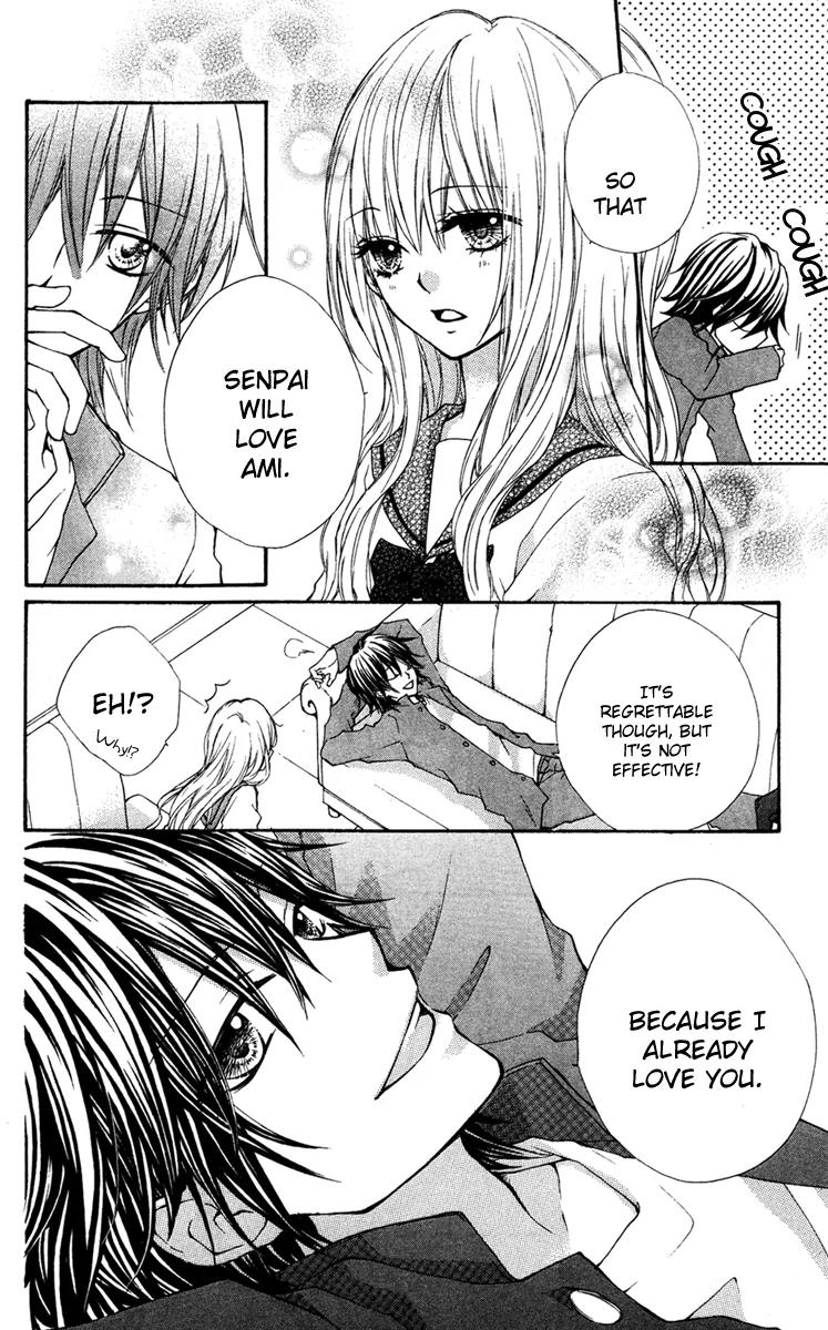 Ai Kara Hajimaru Chapter 3.5 page 16 - Chapter 3.5