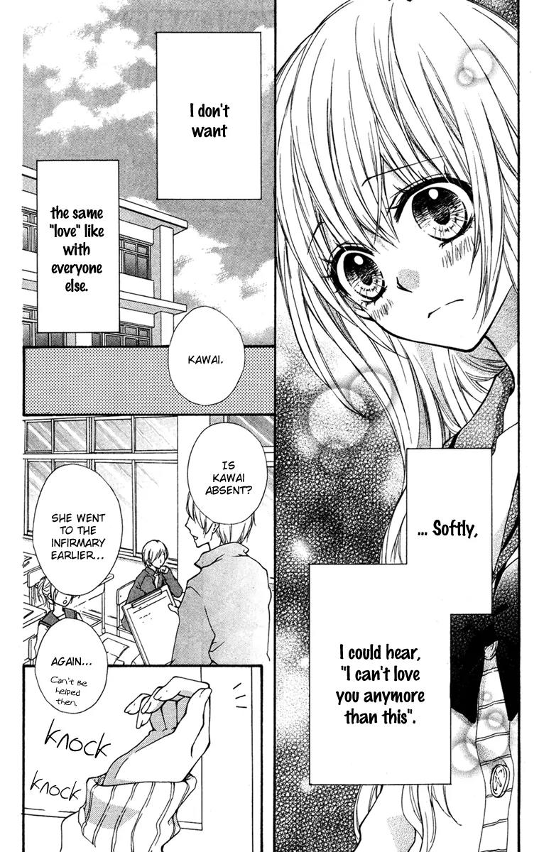 Ai Kara Hajimaru Chapter 3.5 page 17 - Chapter 3.5
