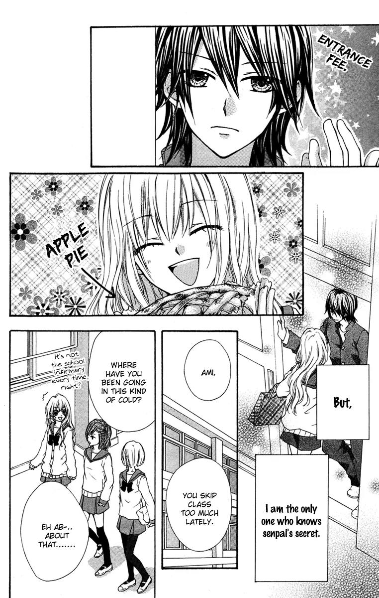 Ai Kara Hajimaru Chapter 3.5 page 18 - Chapter 3.5