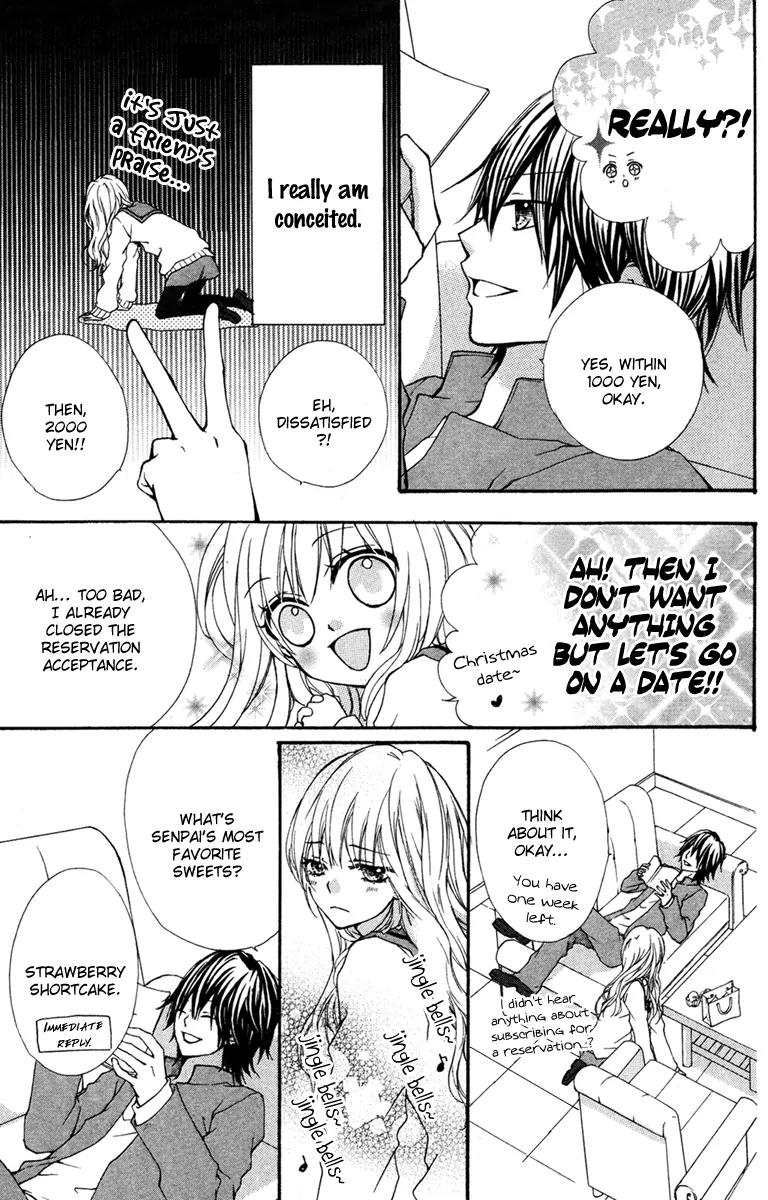 Ai Kara Hajimaru Chapter 3.5 page 21 - Chapter 3.5
