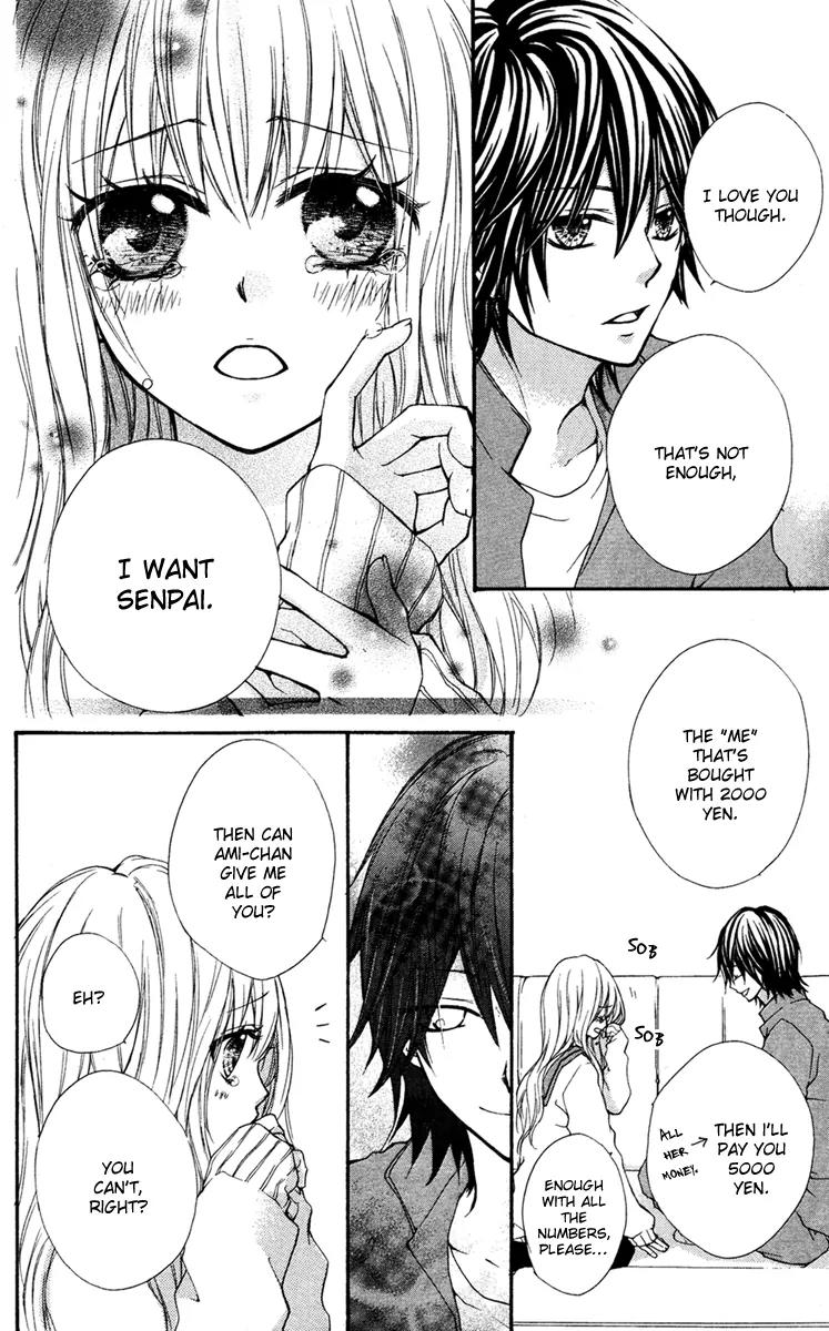 Ai Kara Hajimaru Chapter 3.5 page 24 - Chapter 3.5