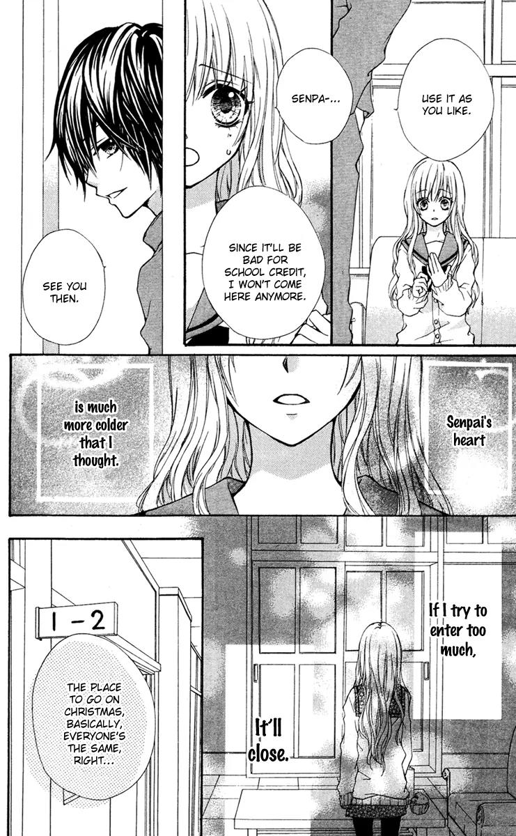 Ai Kara Hajimaru Chapter 3.5 page 26 - Chapter 3.5