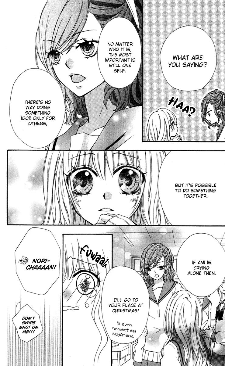 Ai Kara Hajimaru Chapter 3.5 page 28 - Chapter 3.5