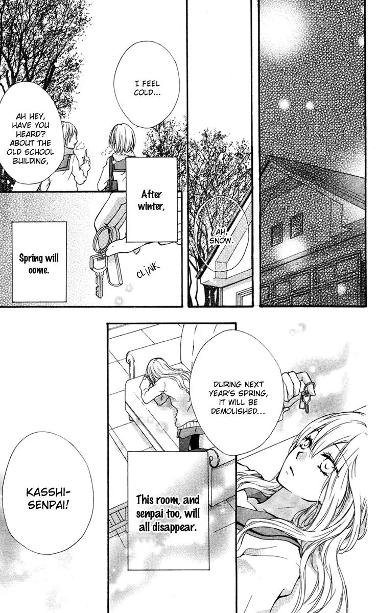Ai Kara Hajimaru Chapter 3.5 page 29 - Chapter 3.5