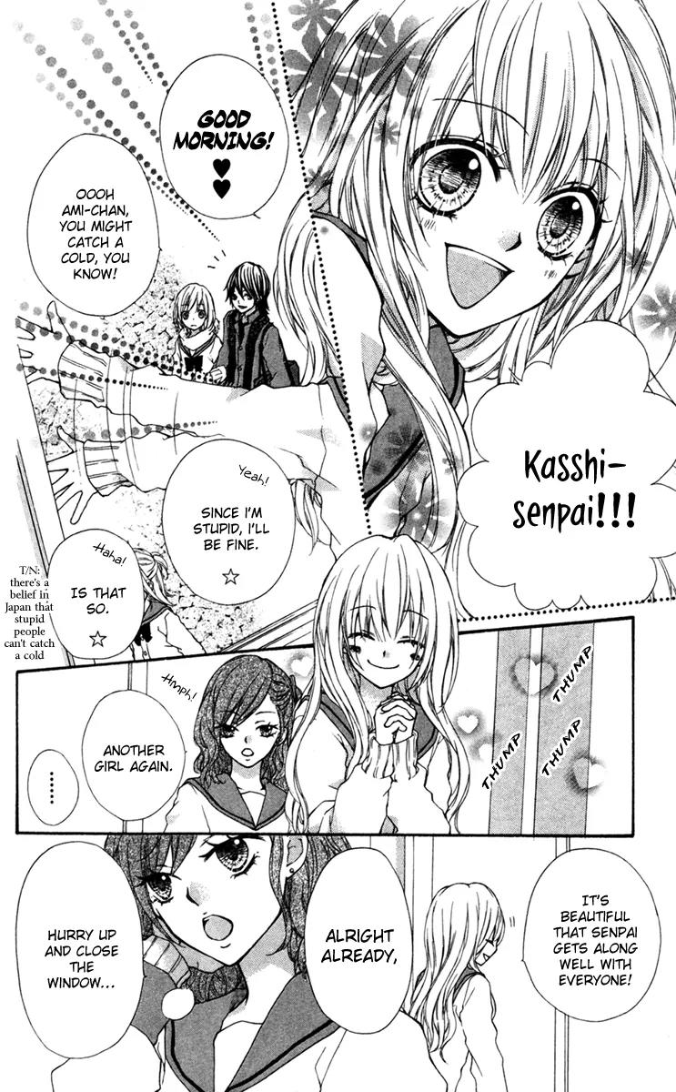 Ai Kara Hajimaru Chapter 3.5 page 8 - Chapter 3.5