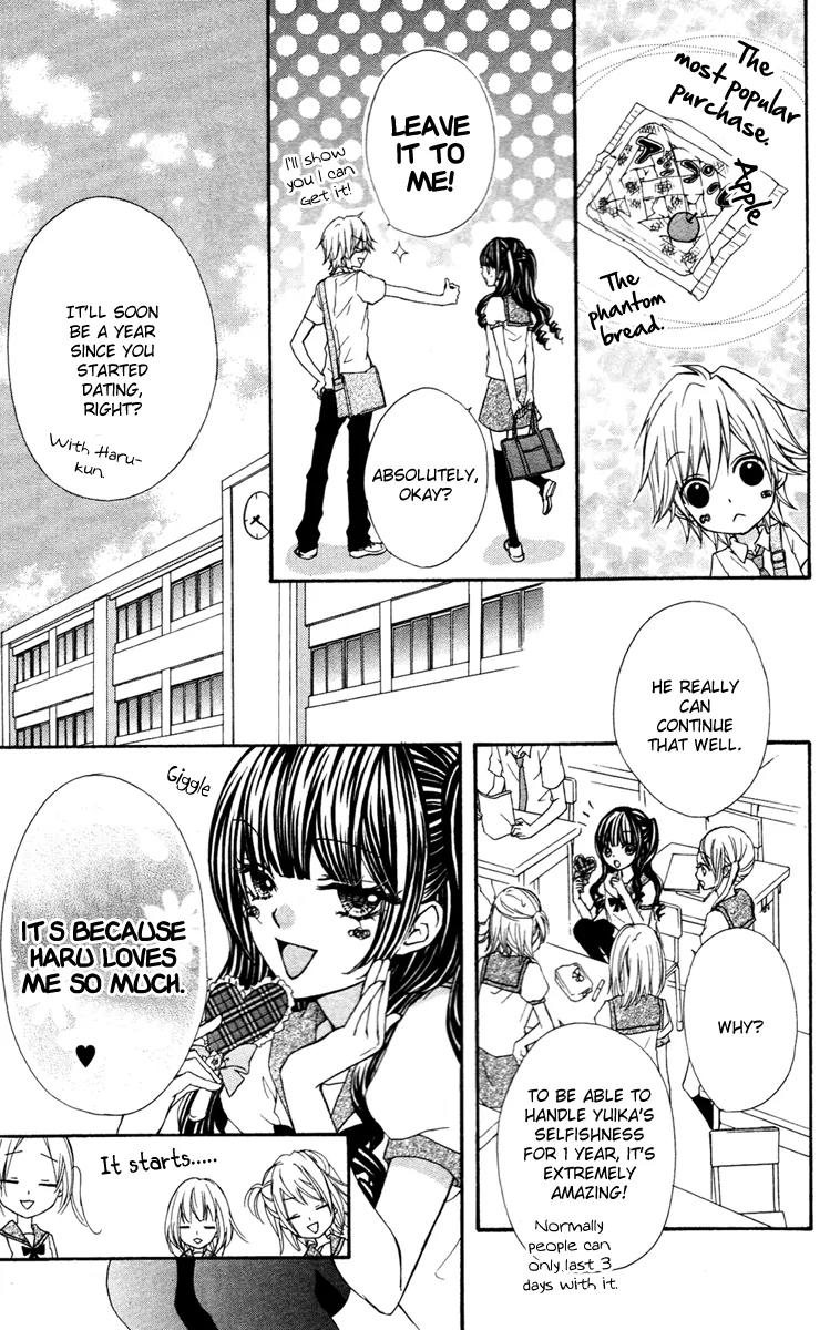 Ai Kara Hajimaru Chapter 3.6 page 11 - Chapter 3.6